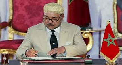 الملك يدعو وزراء السكن العرب لتمكين المواطنين من سكن لائق يحفظ الكرامة الإنسانية الملك يدعو وزراء السكن العرب لتمكين المواطنين من سكن لائق يحفظ الكرامة الإنسانية
