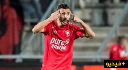 بالفيديو: الدولي الناظوري السعيدي يسجل هدفا مجنونا ويقصي زياش بالفيديو: الدولي الناظوري السعيدي يسجل هدفا مجنونا ويقصي زياش