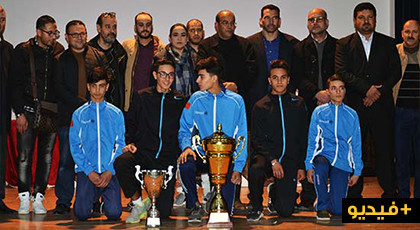 أمل سيول تكرم أبطالها الحائزين على ألقاب عالمية بحضور إطارات رياضية ورواد "التيكواندو" بالناظور