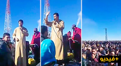 رئيس جهة الشرق وسط محتجي جرادة.. سأستقيل إذا لم يحضر وفد وزاري الى المدينة للإستماع الى مطالبكم رئيس جهة الشرق وسط محتجي جرادة.. سأستقيل إذا لم يحضر وفد وزاري الى المدينة للإستماع الى مطالبكم