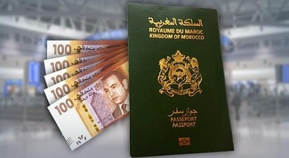 يهم الناظوريين.. العمالة ستباشر استخلاص 500 درهم لتمبر جوازات السفر ابتداءا من هذا التاريخ يهم الناظوريين.. العمالة ستباشر استخلاص 500 درهم لتمبر جوازات السفر ابتداءا من هذا التاريخ