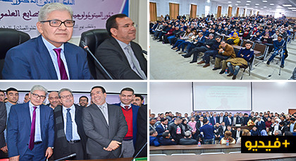 ماستر العقود والأعمال بكلية الناظور ينظم محاضرة في الميتودولوجية القانونية ويكرم الدكتور محمد شيلح