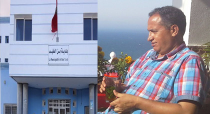 سعيد الزيزاوي موظف بجماعة بن طيب إشتغل لمدة 6 سنوات بدون راتب يناشد وزير الداخلية سعيد الزيزاوي موظف بجماعة بن طيب إشتغل لمدة 6 سنوات بدون راتب يناشد وزير الداخلية