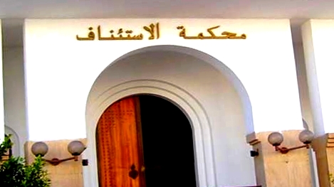 استئنافية الحسيمة توزع 55 سنة سجنا نافذا على 5 أشخاص متهمين بتكوين عصابة إجرامية استئنافية الحسيمة توزع 55 سنة سجنا نافذا على 5 أشخاص متهمين بتكوين عصابة إجرامية