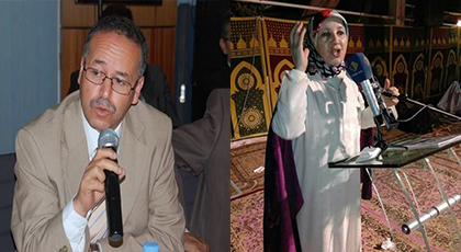 زوجة افتاتي و برلمانية "البيجيدي" تهاجم المدافعين عن الناظور.. و العبوضي يرد على صفحته زوجة افتاتي و برلمانية "البيجيدي" تهاجم المدافعين عن الناظور.. و العبوضي يرد على صفحته