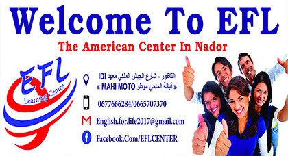 المركز الامريكي يدعو جميع المهتمين باتقان اللغة الانجليزية بالناظور للتسجيل المركز الامريكي يدعو جميع المهتمين باتقان اللغة الانجليزية بالناظور للتسجيل