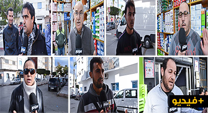 هذه أراء بعض الناظوريين حول مشاركتهم في الإنتخابات الجزئية بالناظور هذه أراء بعض الناظوريين حول مشاركتهم في الإنتخابات الجزئية بالناظور