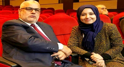 البرلمانية الناظورية إيمان اليعقوبي تتبرع بأعضائها بعد الوفاة لهذه الأغراض