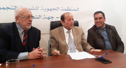 حزب التجمع الوطني للأحرار يدعم "سعيد الرحموني" في الانتخابات الجزئية بالناظور حزب التجمع الوطني للأحرار يدعم "سعيد الرحموني" في الانتخابات الجزئية بالناظور