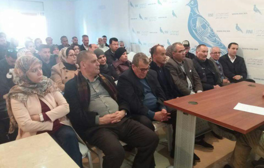 حزب التجمع الوطني للأحرار يدعم "سعيد الرحموني" في الانتخابات الجزئية بالناظور حزب التجمع الوطني للأحرار يدعم "سعيد الرحموني" في الانتخابات الجزئية بالناظور