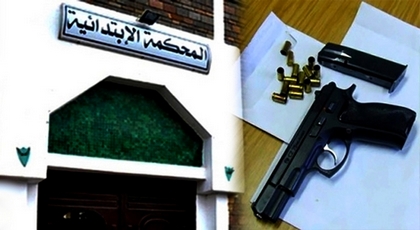 ابتدائية الناظور تدين شخصين بـ 6 سنوات وغرامة مالية بسبب حيازتهما مسدس وخراطيش ابتدائية الناظور تدين شخصين بـ 6 سنوات وغرامة مالية بسبب حيازتهما مسدس وخراطيش