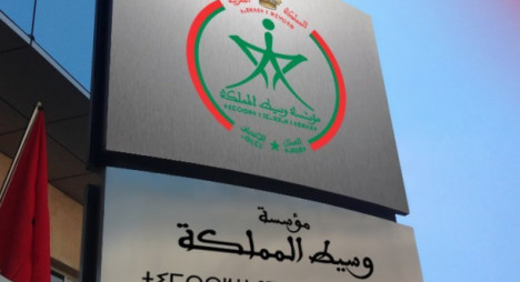 جهة الحسيمة طنجة تتفوق على جهة الشرق في تقديم الشكايات لدى مؤسسة الوسيط جهة الحسيمة طنجة تتفوق على جهة الشرق في تقديم الشكايات لدى مؤسسة الوسيط