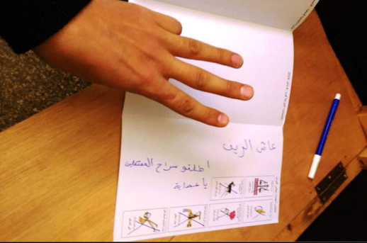 مطالبة بإطلاق سراح معتقلي الريف على ورقة الإنتخابات الجزئية بالناظور مطالبة بإطلاق سراح معتقلي الريف على ورقة الإنتخابات الجزئية بالناظور