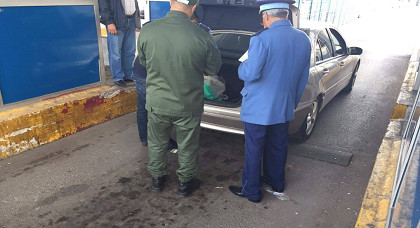 صورة من الأرشيف صورة من الأرشيف
