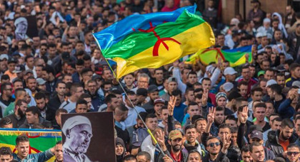 أ ف ب: محاكمة الناشطين في حراك الريف تراوح مكانها أ ف ب: محاكمة الناشطين في حراك الريف تراوح مكانها