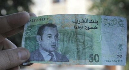 سلوان: تداول أرواق نقدية مزورة والأمن يعتقل شخصا بحوزته ورقة "50 درهم" مزيفة