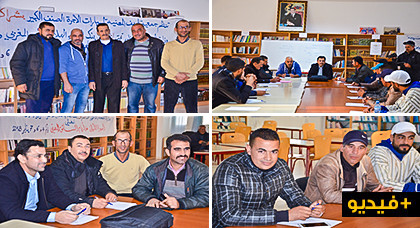 سائقو سيارات الأجرة بالناظور يستفيدون من دورة تكوينية حول السلامة الطرقية وقطاع النقل والتدبير الإداري سائقو سيارات الأجرة بالناظور يستفيدون من دورة تكوينية حول السلامة الطرقية وقطاع النقل والتدبير الإداري