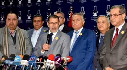 استمرار "البلوكاج" الحكومي بسبب رغبة أخنوش الاستحواذ على حقيبة وزارة الصحة استمرار "البلوكاج" الحكومي بسبب رغبة أخنوش الاستحواذ على حقيبة وزارة الصحة