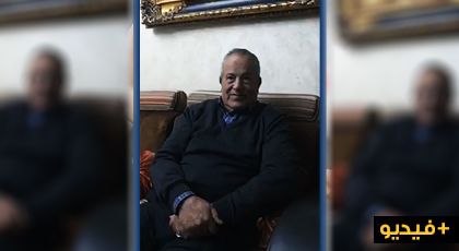 أبرشان : أشكر ساكنة الناظور وأتلقى اتصالات التهاني من كل مناطق المغرب لقيمتي الكبيرة أبرشان : أشكر ساكنة الناظور وأتلقى اتصالات التهاني من كل مناطق المغرب لقيمتي الكبيرة