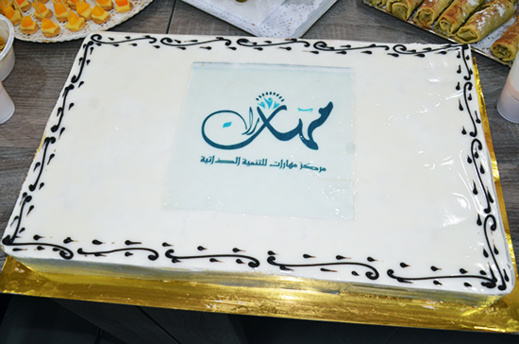 مهارات... اول مركز للتنمية الذاتية و الكوتشينغ في مدينة الناظور مهارات... اول مركز للتنمية الذاتية و الكوتشينغ في مدينة الناظور