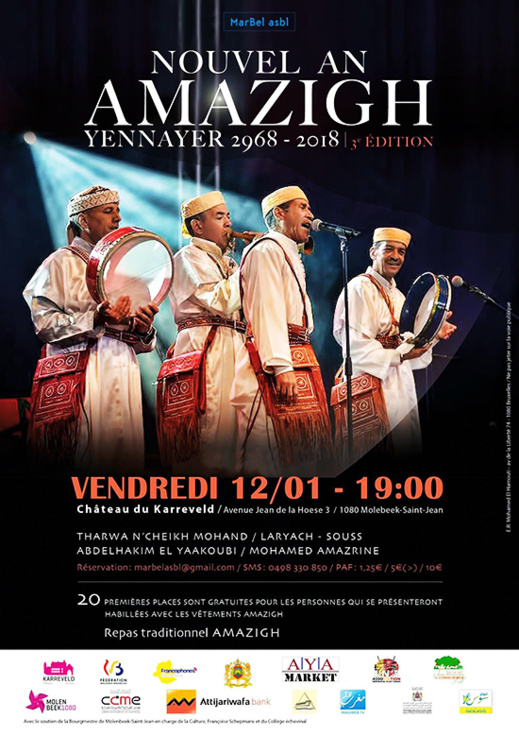 بروكسيل تستعد لإقامة حفل رأس السنة الأمازيغية ببلدية التعايش والتسامح والتنوع الثقافي بروكسيل تستعد لإقامة حفل رأس السنة الأمازيغية ببلدية التعايش والتسامح والتنوع الثقافي