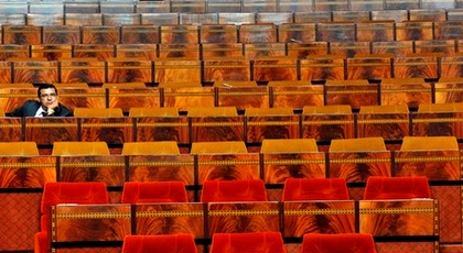البرلمانيون المتغيبون.. نواب التجمع الدستوري والبام في المقدمة وتوجيه تنبيه لبرلماني عن الدريوش البرلمانيون المتغيبون.. نواب التجمع الدستوري والبام في المقدمة وتوجيه تنبيه لبرلماني عن الدريوش