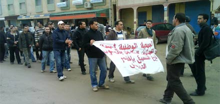 فروع التنسيق الاقليمي للدريوش تستعد للتصعيد في معركتها فروع التنسيق الاقليمي للدريوش تستعد للتصعيد في معركتها