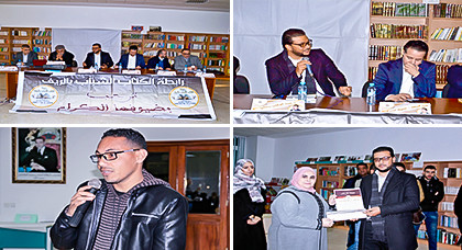 أدباء وكتبيون وجمعويون يلتئمون ضمن مائدة مستديرة للتباحث حول واقع وآفاق "الكتاب والمؤلف" بالناظور أدباء وكتبيون وجمعويون يلتئمون ضمن مائدة مستديرة للتباحث حول واقع وآفاق "الكتاب والمؤلف" بالناظور