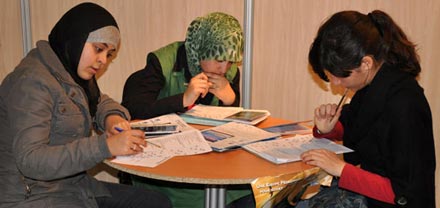 إختتام أيام التوجيه المدرسي والجامعي بالناظور بقاعة ثيسغناس إختتام أيام التوجيه المدرسي والجامعي بالناظور بقاعة ثيسغناس