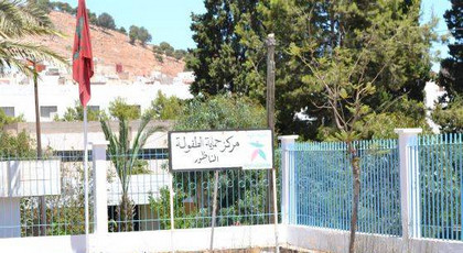 إدارة إصلاحية الناظور ترد: لا نشغل الأطفال والقاصرين المعتقلين على خلفية الحراك يعاملون بطريقة حسنة إدارة إصلاحية الناظور ترد: لا نشغل الأطفال والقاصرين المعتقلين على خلفية الحراك يعاملون بطريقة حسنة