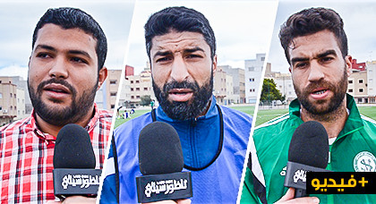 مكونات الفتح الرياضي الناظوري تجمع على أن مشاكل الفريق سببها غياب الدعم المادي
