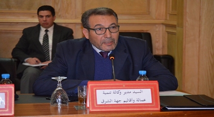 لمباركي يواصل مهامه الرسمية على رأس وكالة تنمية عمالات وأقاليم جهة الشرق مفنذا اشاعات إعفائه لمباركي يواصل مهامه الرسمية على رأس وكالة تنمية عمالات وأقاليم جهة الشرق مفنذا اشاعات إعفائه