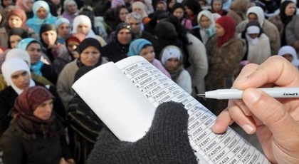 شركات إسبانية تطلب أبناء مغربيات كـ"ضمانة" من أجل تشغيلهن في الضيعات الفلاحية شركات إسبانية تطلب أبناء مغربيات كـ"ضمانة" من أجل تشغيلهن في الضيعات الفلاحية