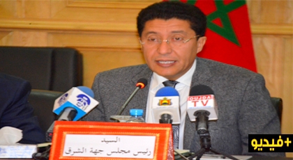 بعيوي يبرز تحركات مجلس الجهة بجرادة ويؤكد على أهمية الإنصات الجيد لتطلعات وانتظارات الساكنة بعيوي يبرز تحركات مجلس الجهة بجرادة ويؤكد على أهمية الإنصات الجيد لتطلعات وانتظارات الساكنة