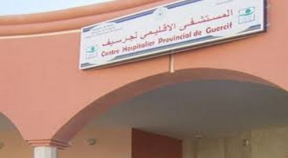 إدارة مستشفى جرسيف توضح حيثيات وفاة طفل بعد إصابته بنزيف داخلي إدارة مستشفى جرسيف توضح حيثيات وفاة طفل بعد إصابته بنزيف داخلي