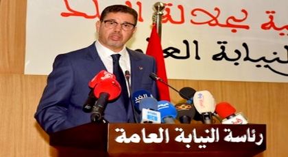 رئيس النيابة العامة.. القاضي والمحامي ملزمان بالتعاون من أجل الوفاء بالتزاماتهما المهنية رئيس النيابة العامة.. القاضي والمحامي ملزمان بالتعاون من أجل الوفاء بالتزاماتهما المهنية