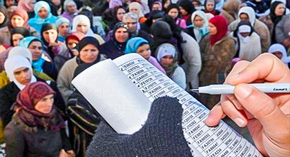 اسبانيا تستعد لاستقبال عشرة ألاف وأربعة مائة امرأة مغربية للعمل في حقول الفلاحة اسبانيا تستعد لاستقبال عشرة ألاف وأربعة مائة امرأة مغربية للعمل في حقول الفلاحة