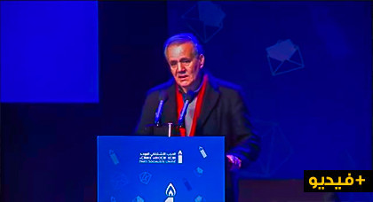 أحمد الزفزافي يلقي كلمة في افتتاحية مؤتمر حزب"الاشتراكي الموحد" تفاعل معها كل الحاضرين +فيديو أحمد الزفزافي يلقي كلمة في افتتاحية مؤتمر حزب"الاشتراكي الموحد" تفاعل معها كل الحاضرين +فيديو
