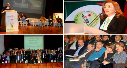 الدكتورة مينة أحكيم تمثل إقليمي الناظور والدريوش في المناظرة الدولية الأولى للمبصاريين المنظمة بالرباط