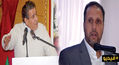 بزعنين يطالب أخنوش بتأهيل سد "أولاد بوبكر" وتقديم الدعم اللازم لفلاحي إقليم الدريوش بزعنين يطالب أخنوش بتأهيل سد "أولاد بوبكر" وتقديم الدعم اللازم لفلاحي إقليم الدريوش