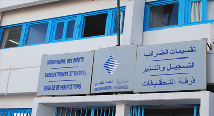 المديرية العامة للضرائب تلغي الذعائر و الغرامات بهذا الشكل
