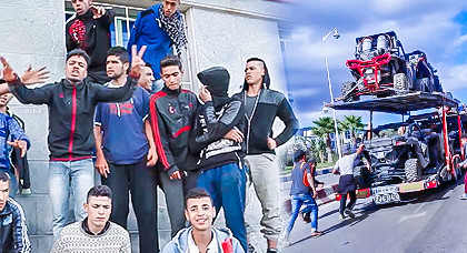 هذه "الصفحة الفايسبوكية" التي اقتربت من بلوغ "المليون" أغرقت الناظور بمئات الحراكة المغاربة