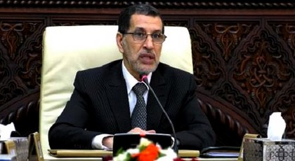 بعد التعليم.. رئيس الحكومة يؤكد قرب انطلاق التوظيف بالتعاقد بالجماعات الترابية بعد التعليم.. رئيس الحكومة يؤكد قرب انطلاق التوظيف بالتعاقد بالجماعات الترابية