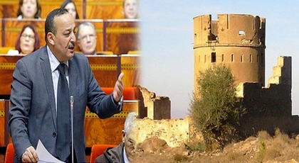 وزارة الثقافة توطن الموقع الأثري "قلعة تازوضا" بأزغنغان ضمن لائحة التراث الوطني وزارة الثقافة توطن الموقع الأثري "قلعة تازوضا" بأزغنغان ضمن لائحة التراث الوطني