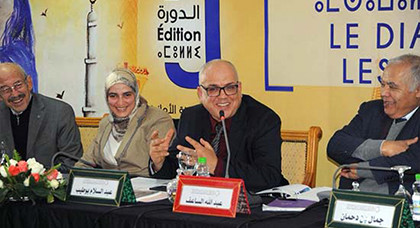 افتتاح فعاليات الدورة الخامسة من المهرجان الدولي للسنة الأمازيغية بمكناس افتتاح فعاليات الدورة الخامسة من المهرجان الدولي للسنة الأمازيغية بمكناس
