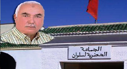 نشطاء يستنكرون الطريقة التي يدبر بها مجلس جماعة سلوان المال العام نشطاء يستنكرون الطريقة التي يدبر بها مجلس جماعة سلوان المال العام