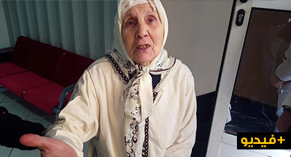 المهاجرة المختطفة من مستشفى الناظور: عمري نرجع للمغرب أما ممتلكاتي فيه خليتها ليكم المهاجرة المختطفة من مستشفى الناظور: عمري نرجع للمغرب أما ممتلكاتي فيه خليتها ليكم