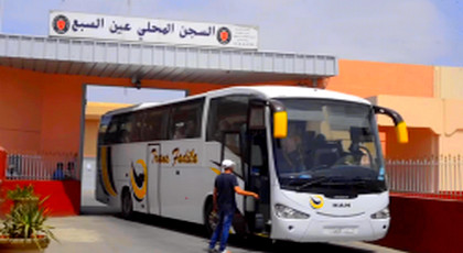 إدانة شخصين بالسجن النافذ والغرامة في قضية إدخال مخدرات لناشط بحراك الريف لسجن عكاشة إدانة شخصين بالسجن النافذ والغرامة في قضية إدخال مخدرات لناشط بحراك الريف لسجن عكاشة