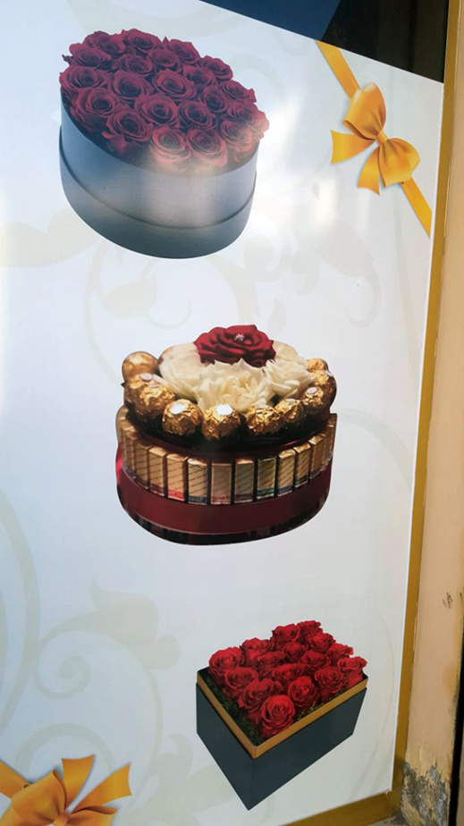 افتتاح محل لاروصا لبيع و تنسيق الورود بالناظور افتتاح محل لاروصا لبيع و تنسيق الورود بالناظور