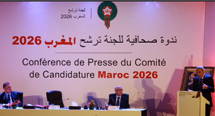 هذه المعايير الستة التي ستقيس بها الفيفا ملف ترشح المغرب لاحتضان المونديال هذه المعايير الستة التي ستقيس بها الفيفا ملف ترشح المغرب لاحتضان المونديال
